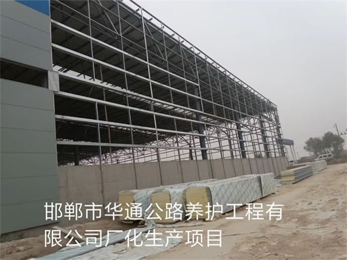 毕节网架罩棚加工厂