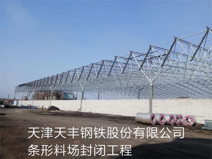 毕节螺栓球网架公司