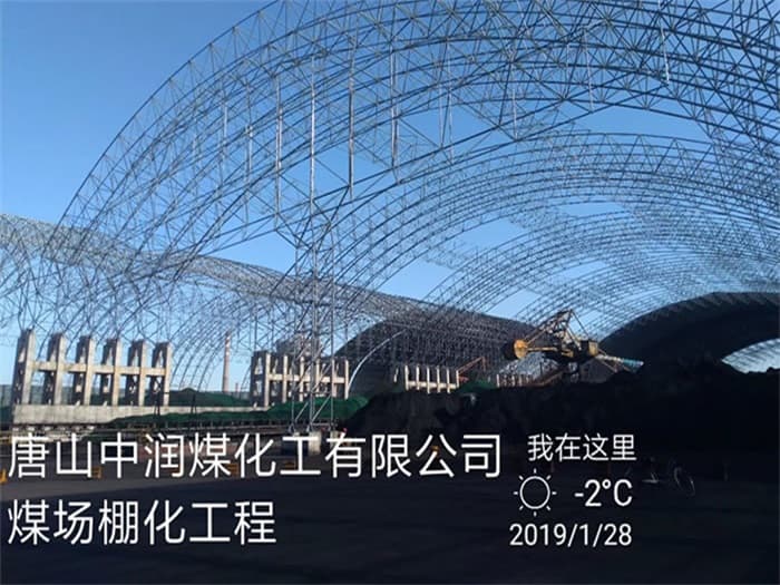 毕节厂房网架制作